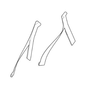 Adjusting strap, shoulder